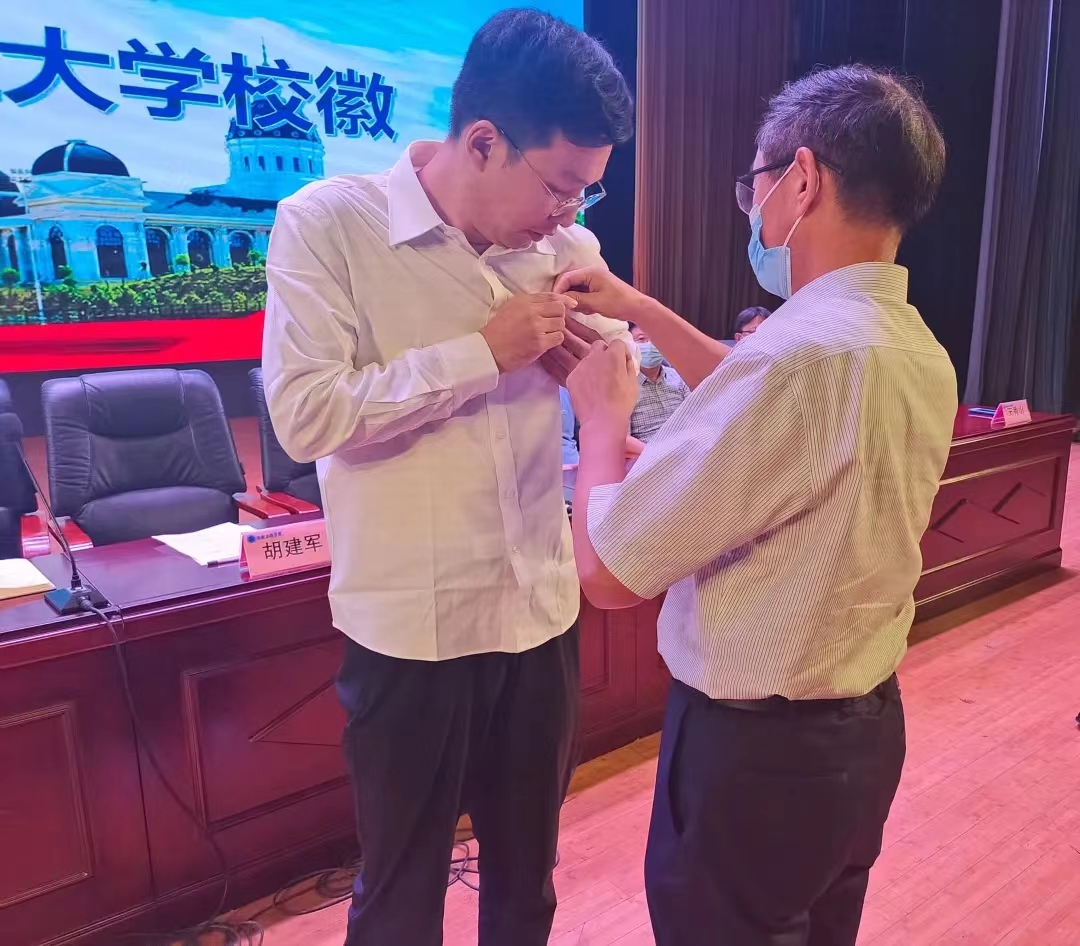 六合彩投注