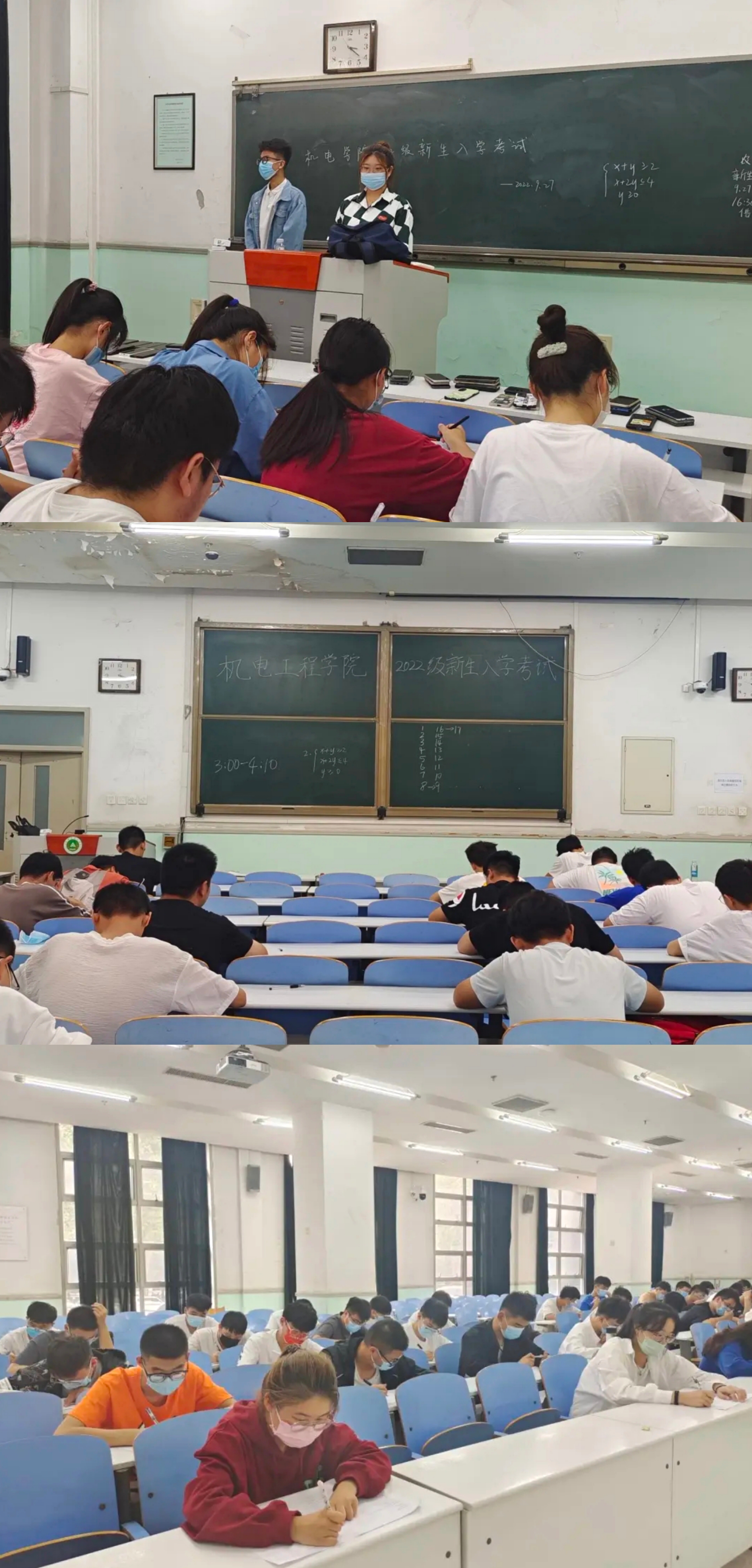 六合彩投注
