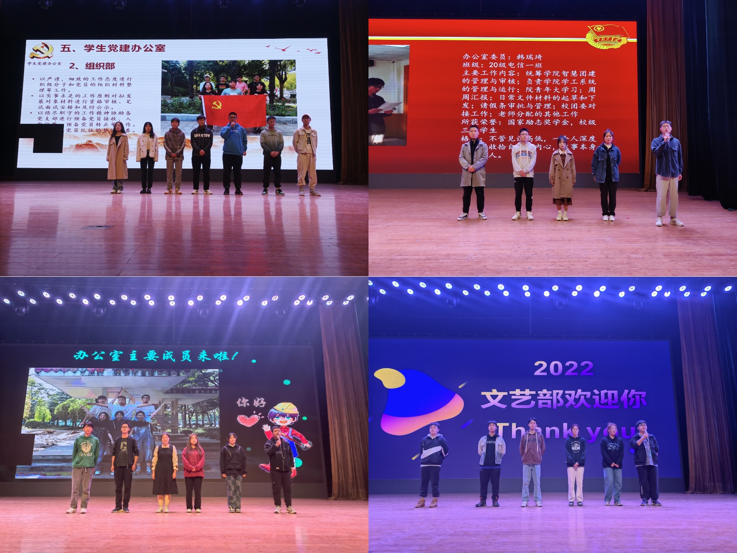 六合彩投注