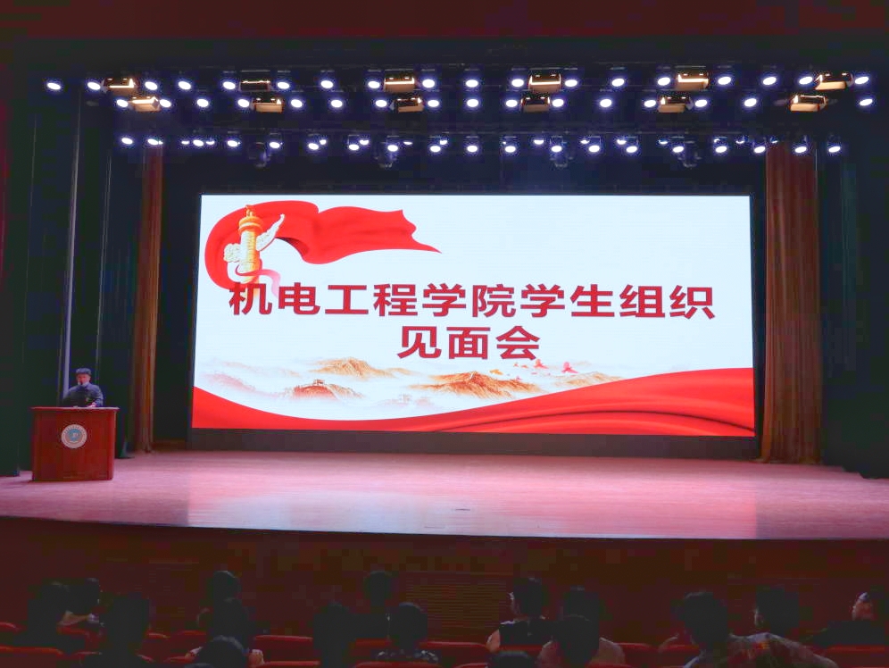 六合彩投注