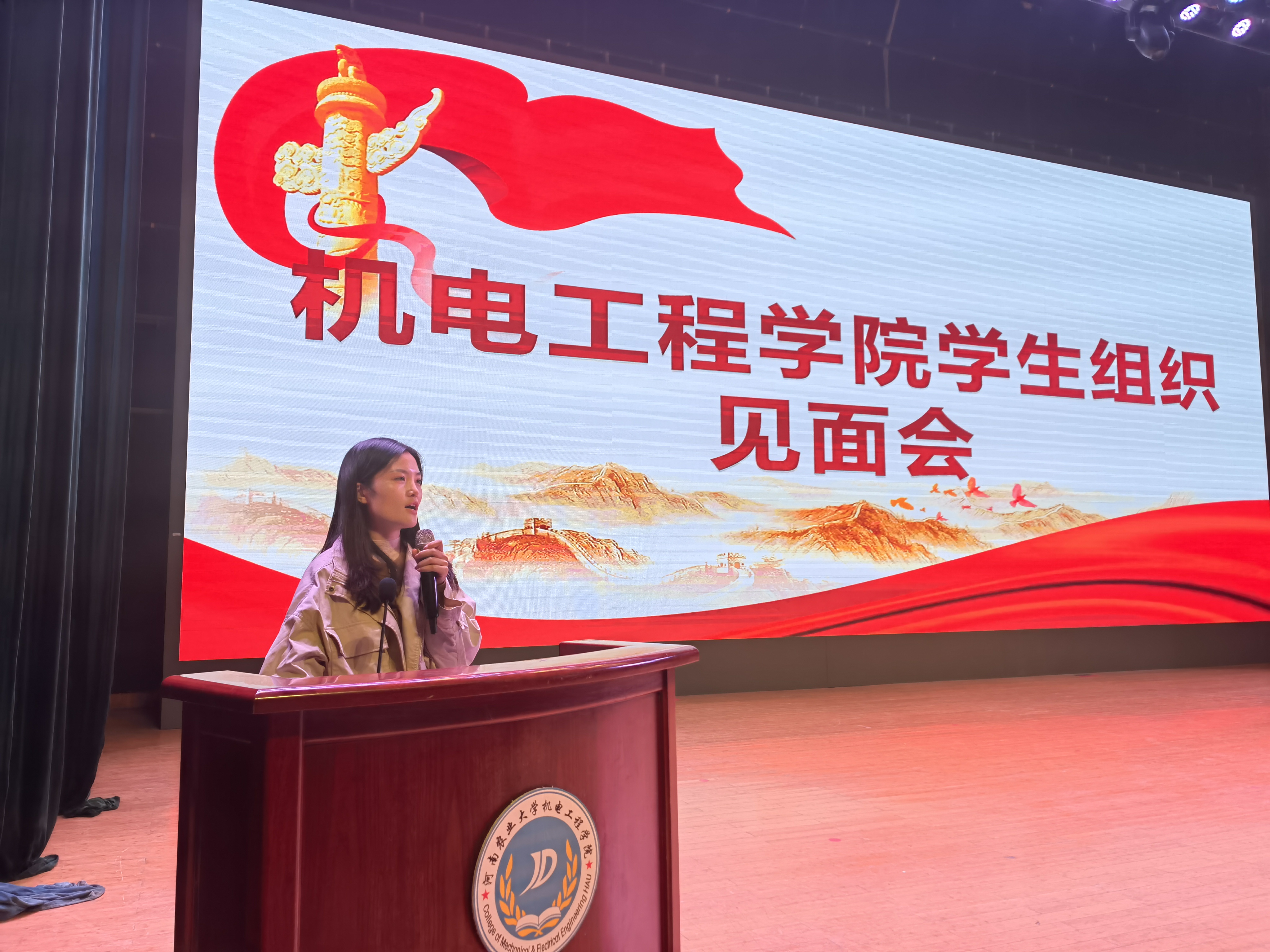 六合彩投注