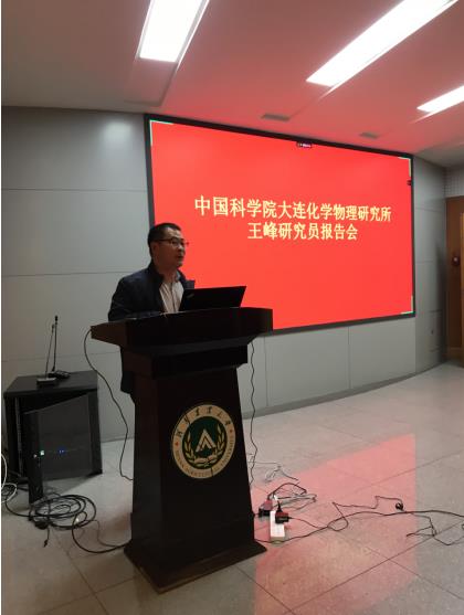 六合彩投注