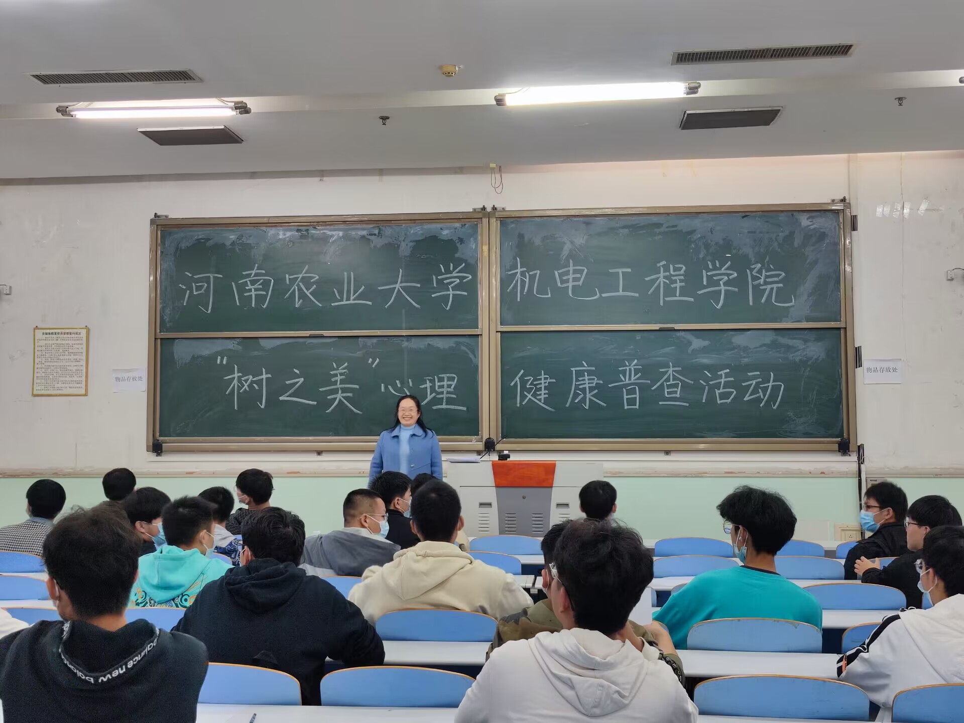 六合彩投注