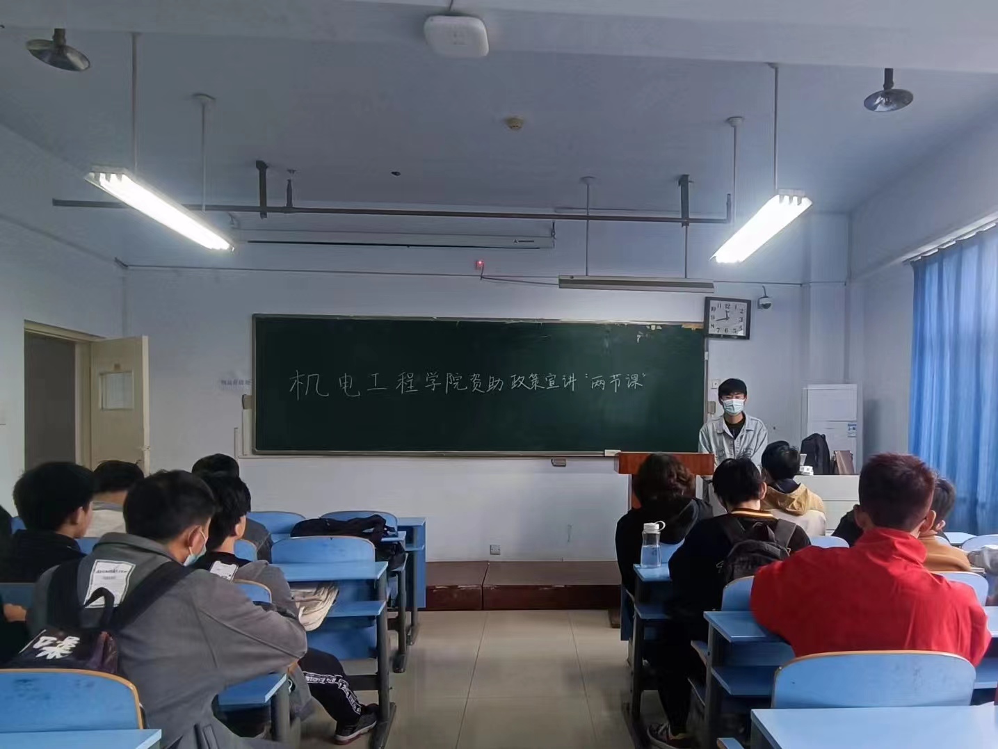 六合彩投注