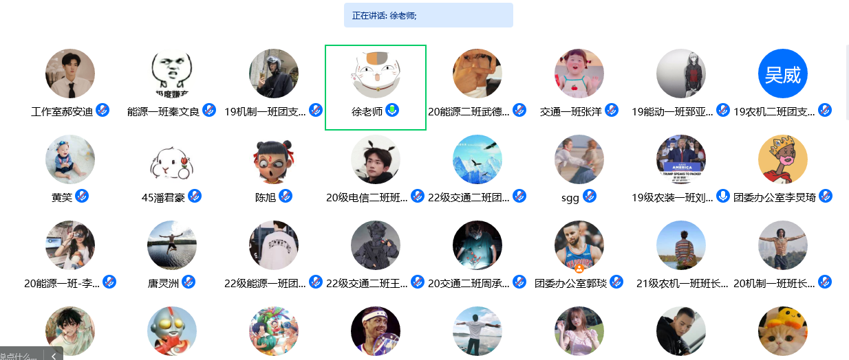 六合彩投注