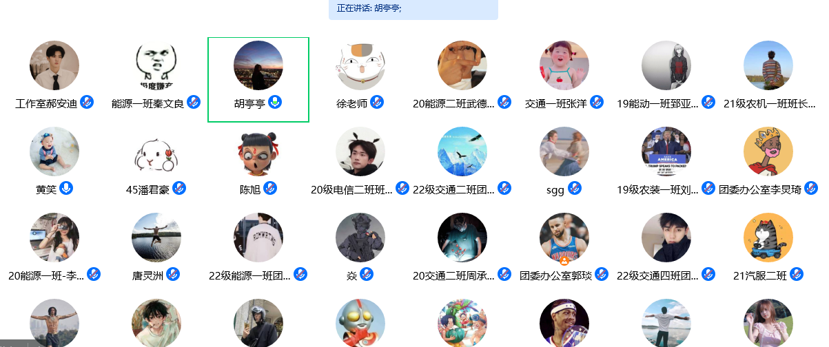 六合彩投注