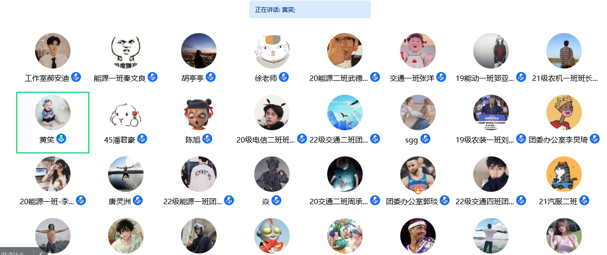 六合彩投注