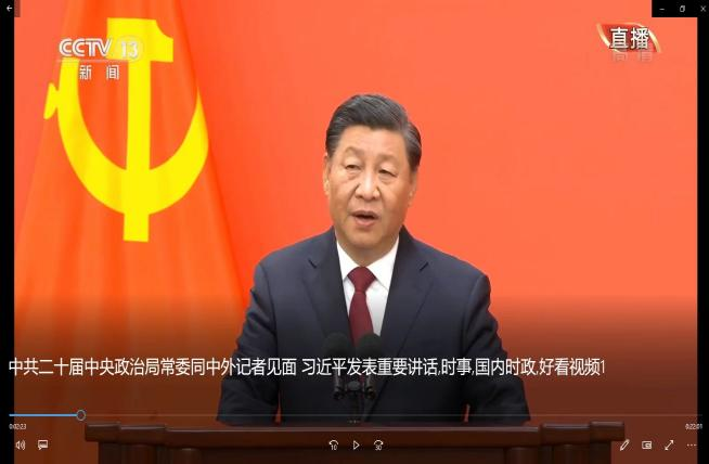 六合彩投注