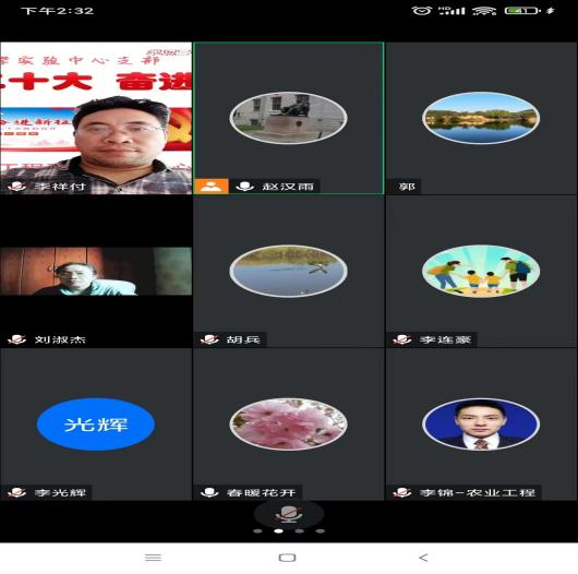 六合彩投注