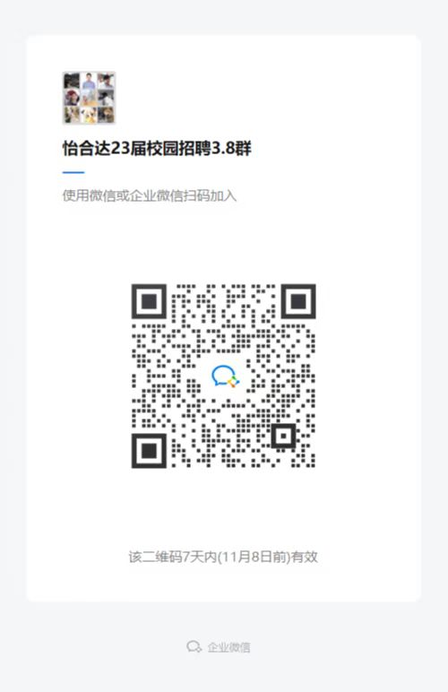 六合彩投注