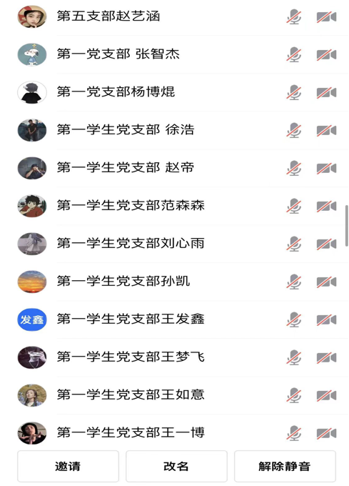 六合彩投注