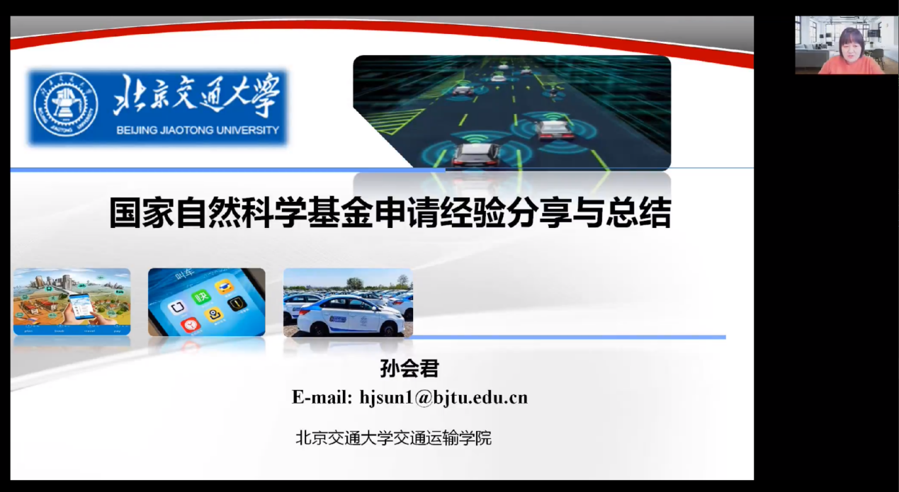 六合彩投注