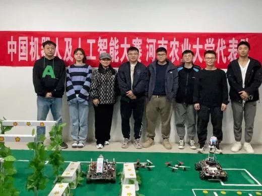 六合彩投注
