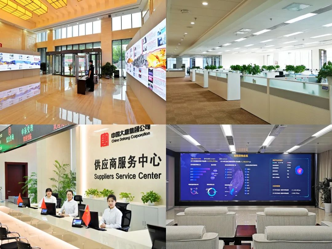 六合彩投注