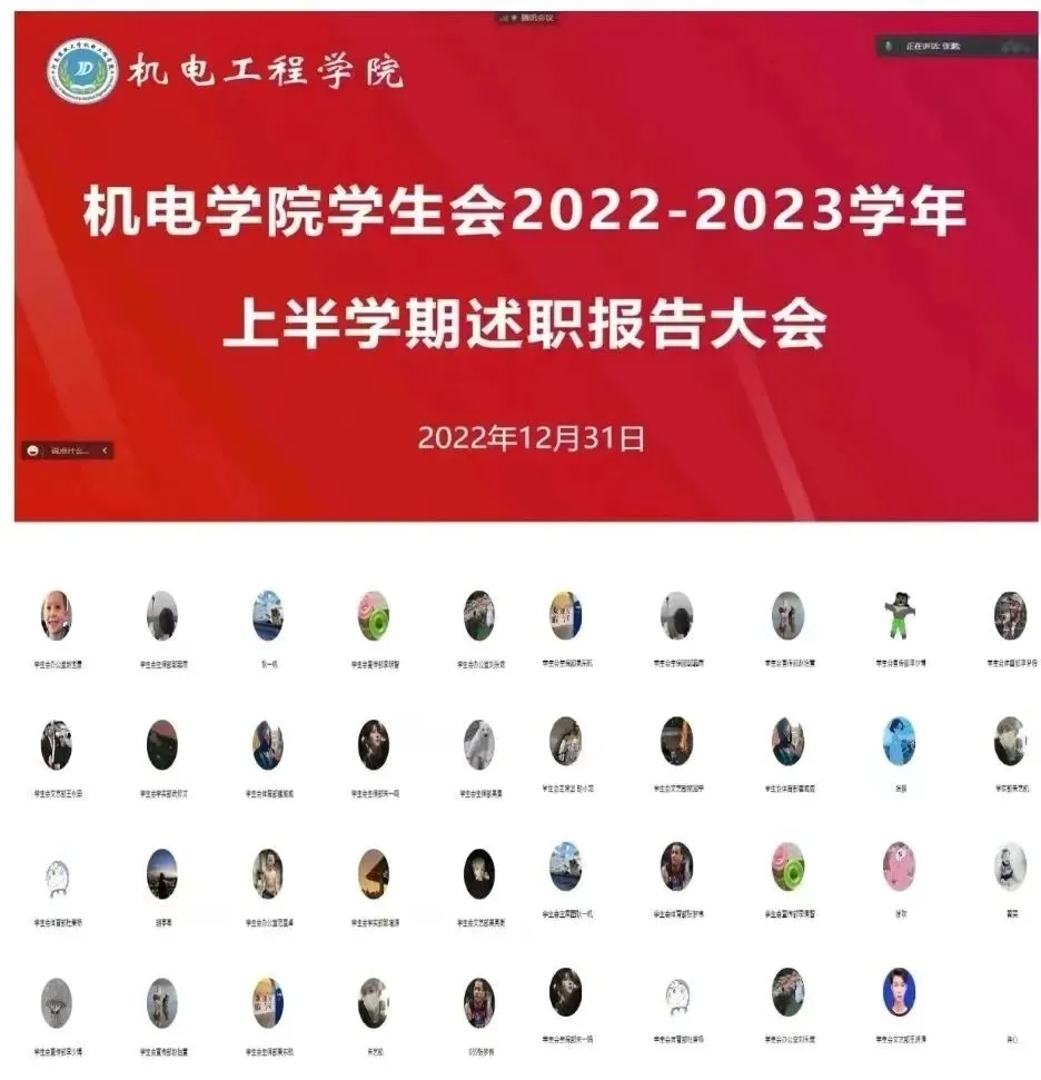 六合彩投注
