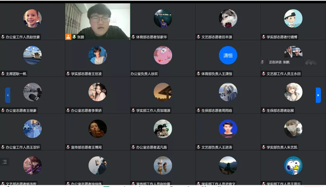六合彩投注