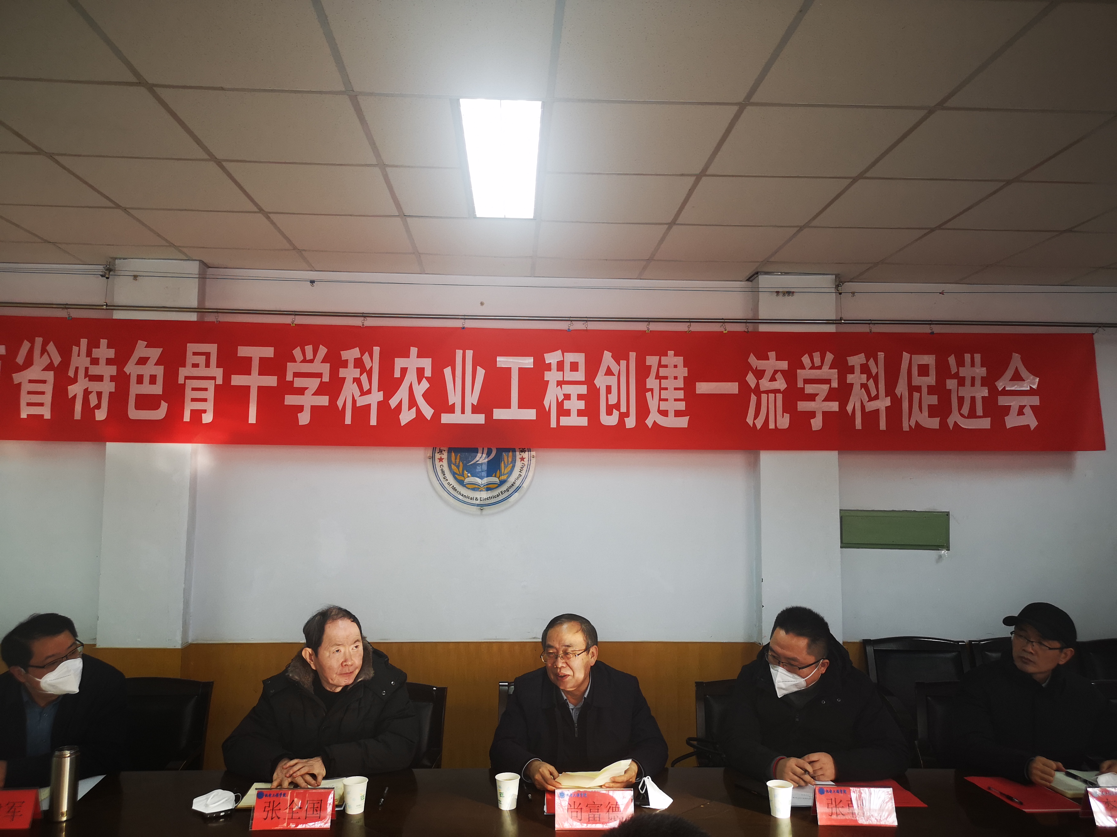 六合彩投注