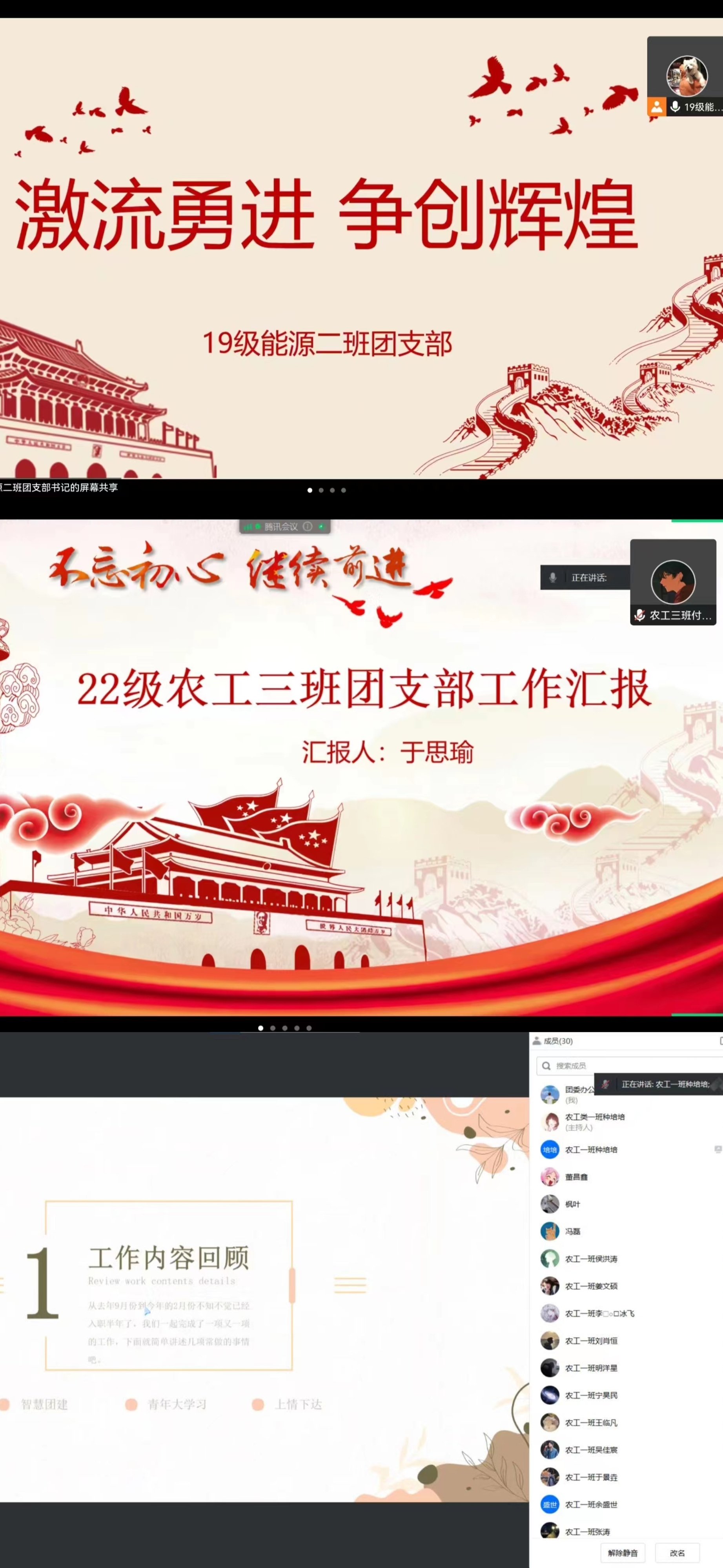 六合彩投注