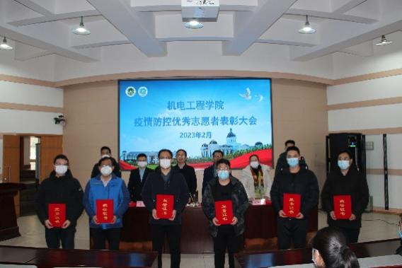 六合彩投注