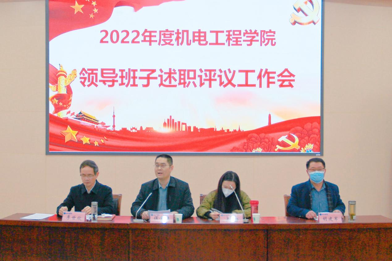 六合彩投注
