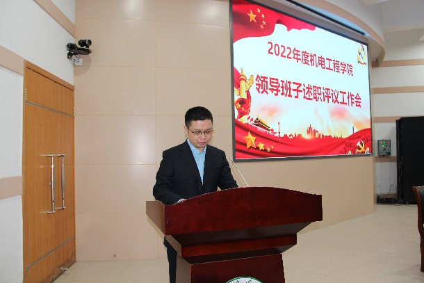 六合彩投注