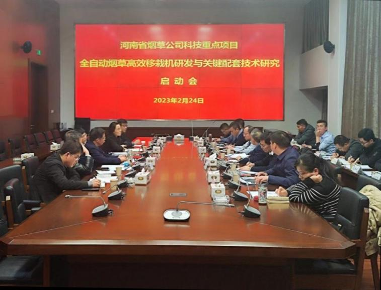六合彩投注