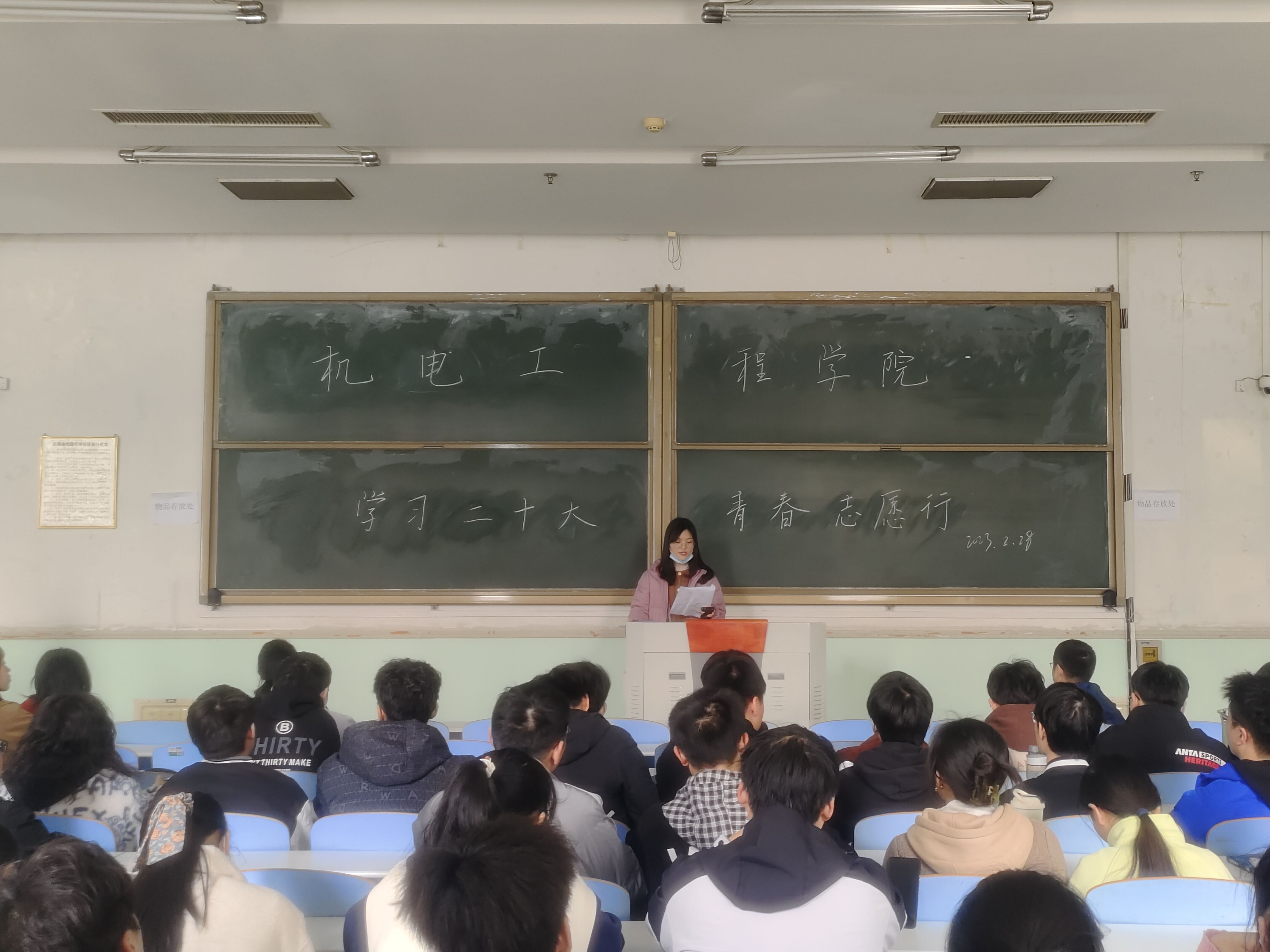 六合彩投注
