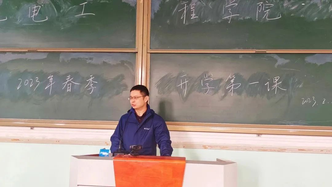 六合彩投注