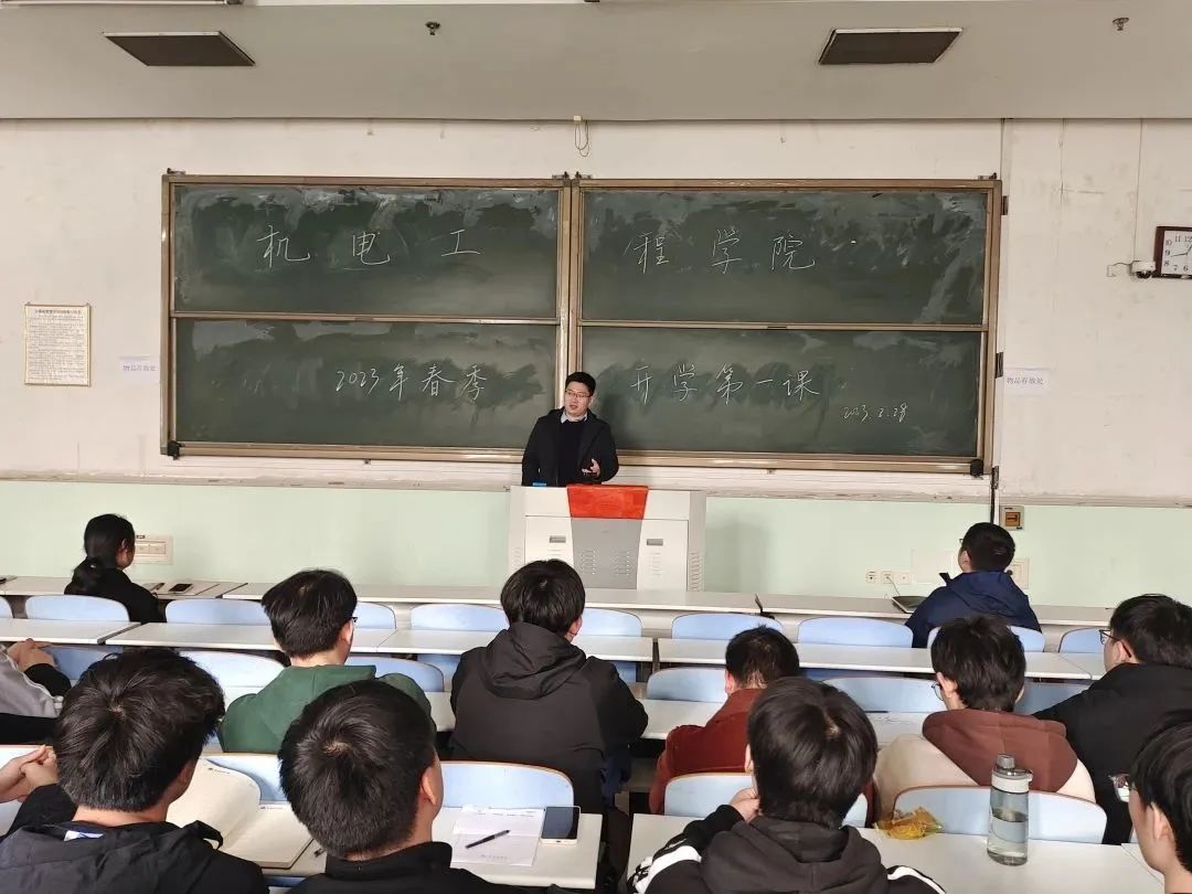 六合彩投注
