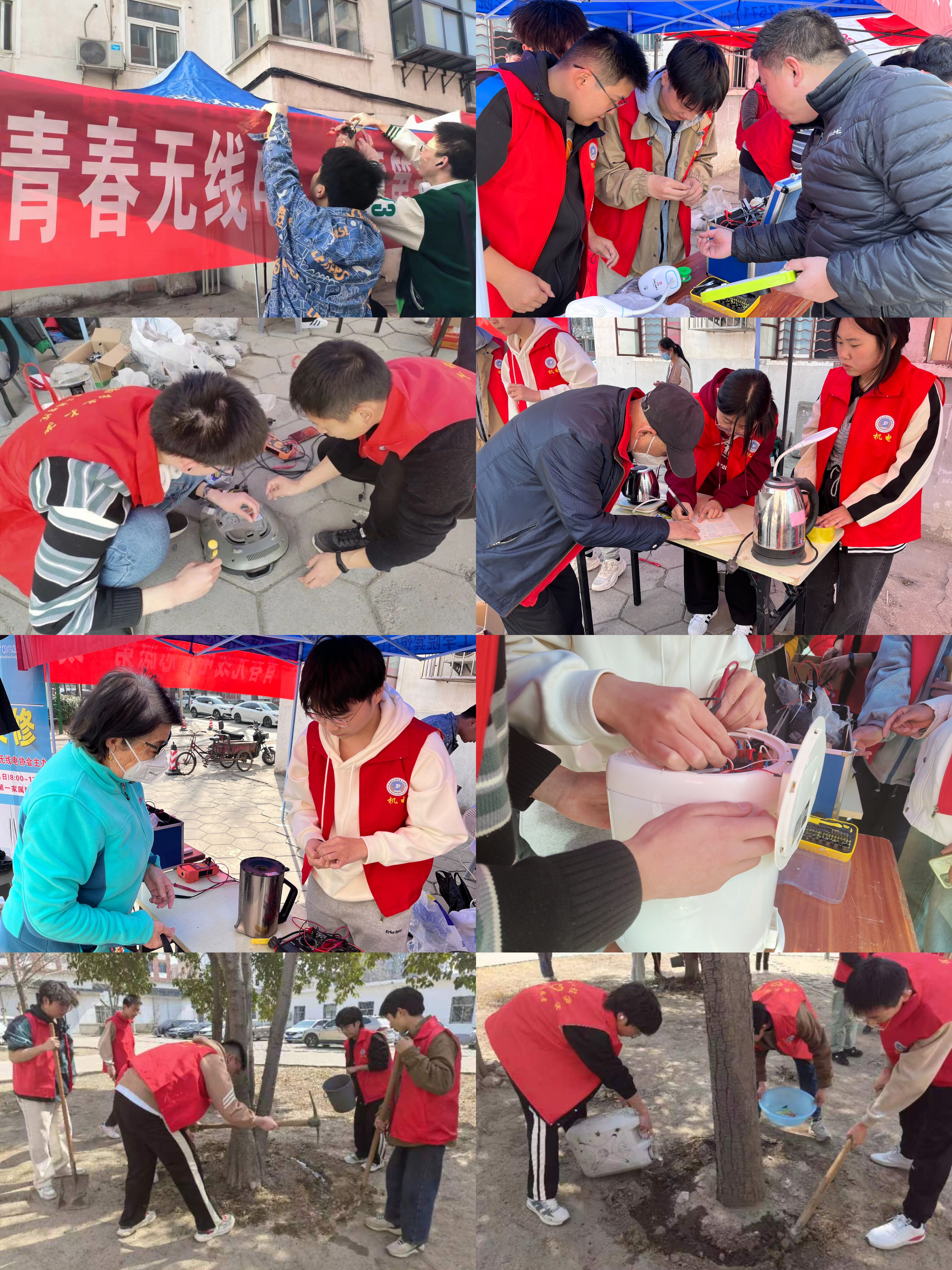 六合彩投注