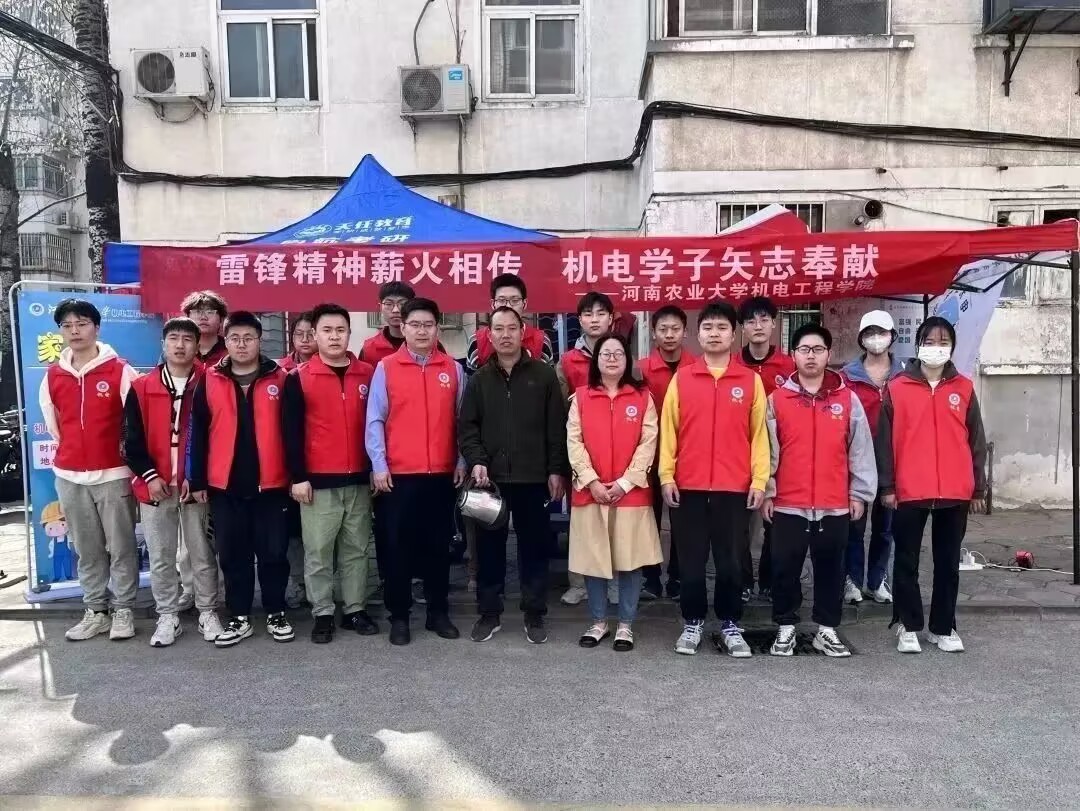 六合彩投注