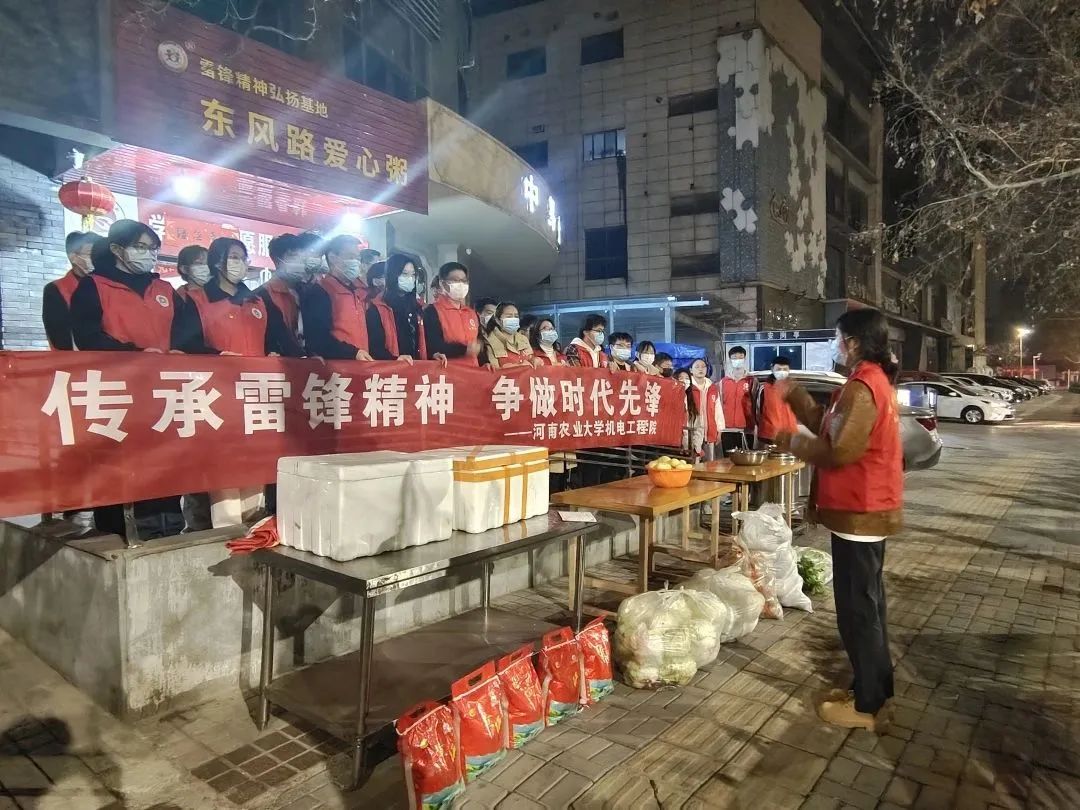 六合彩投注