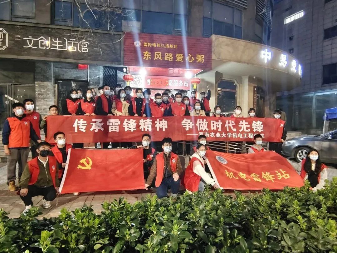 六合彩投注