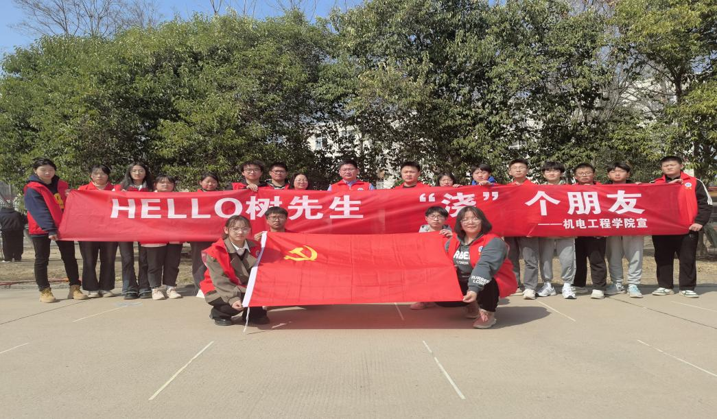 六合彩投注