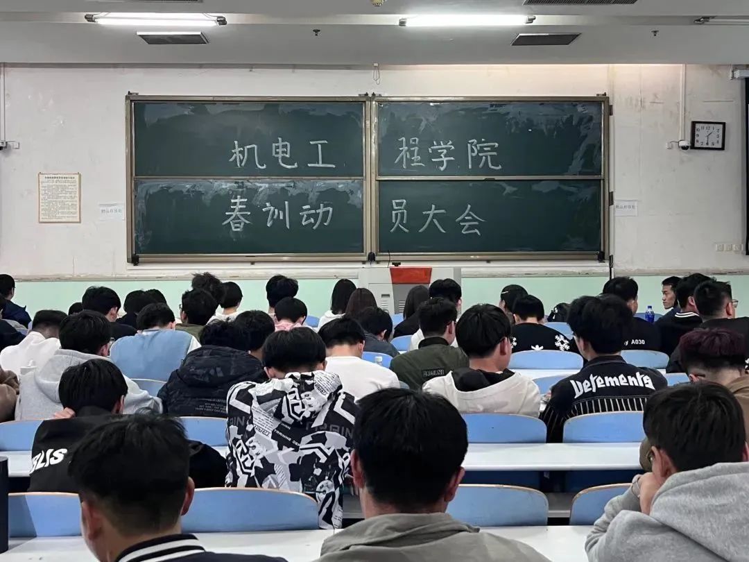 六合彩投注