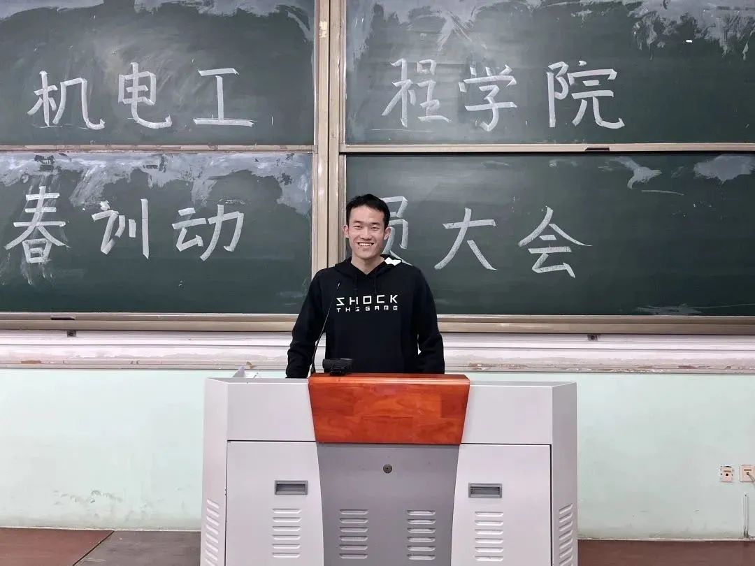 六合彩投注