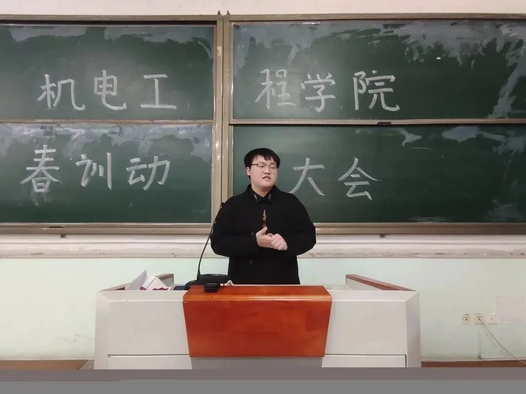 六合彩投注