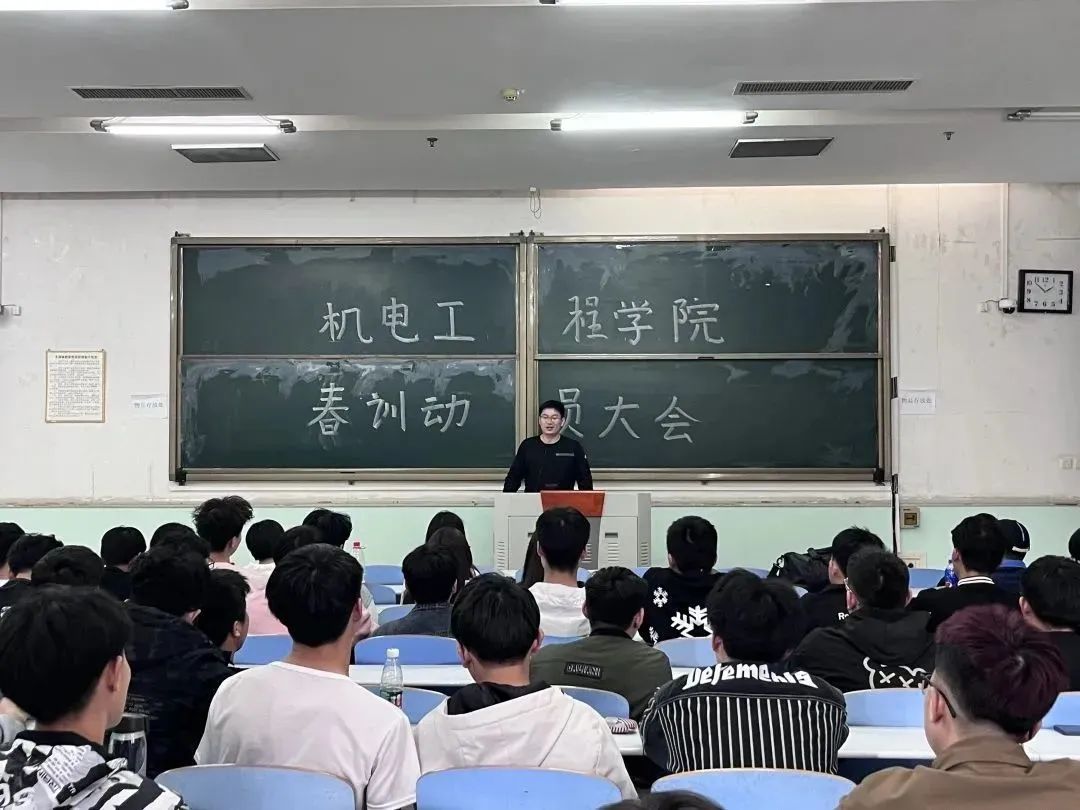六合彩投注