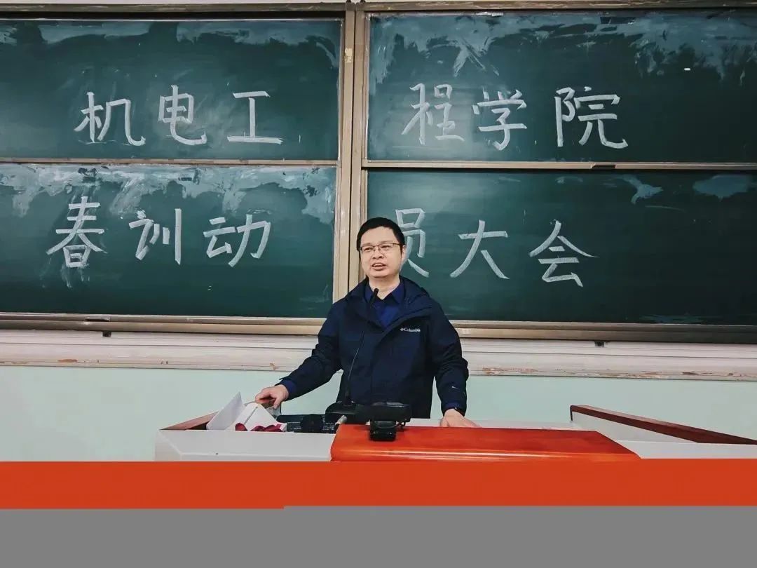 六合彩投注
