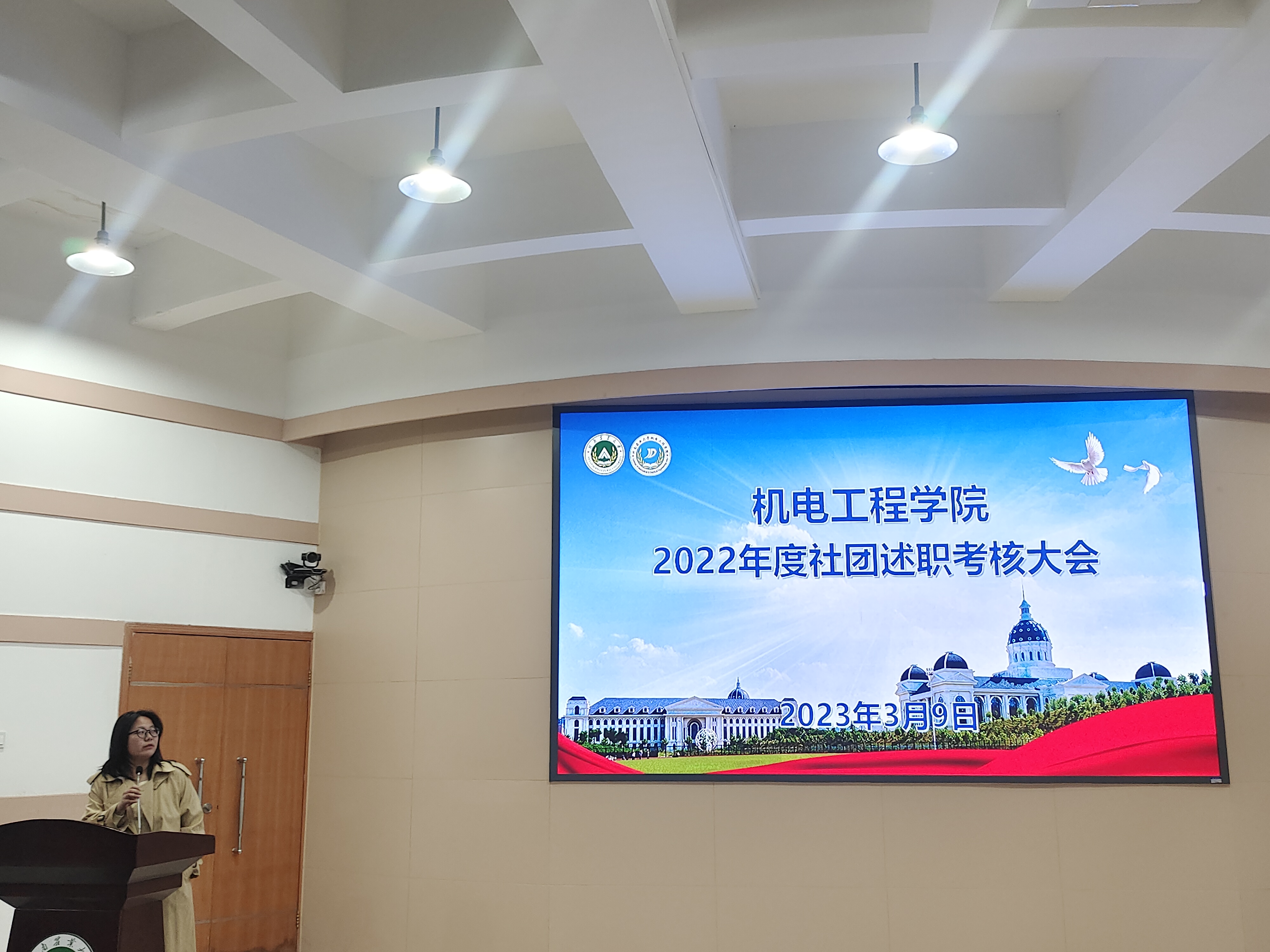 六合彩投注