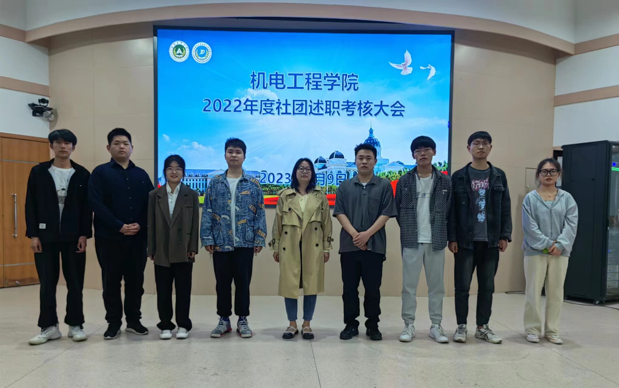 六合彩投注