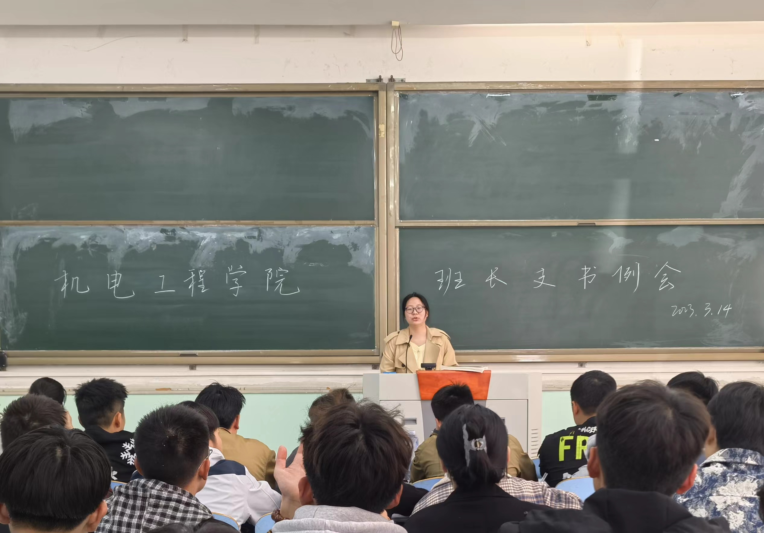 六合彩投注