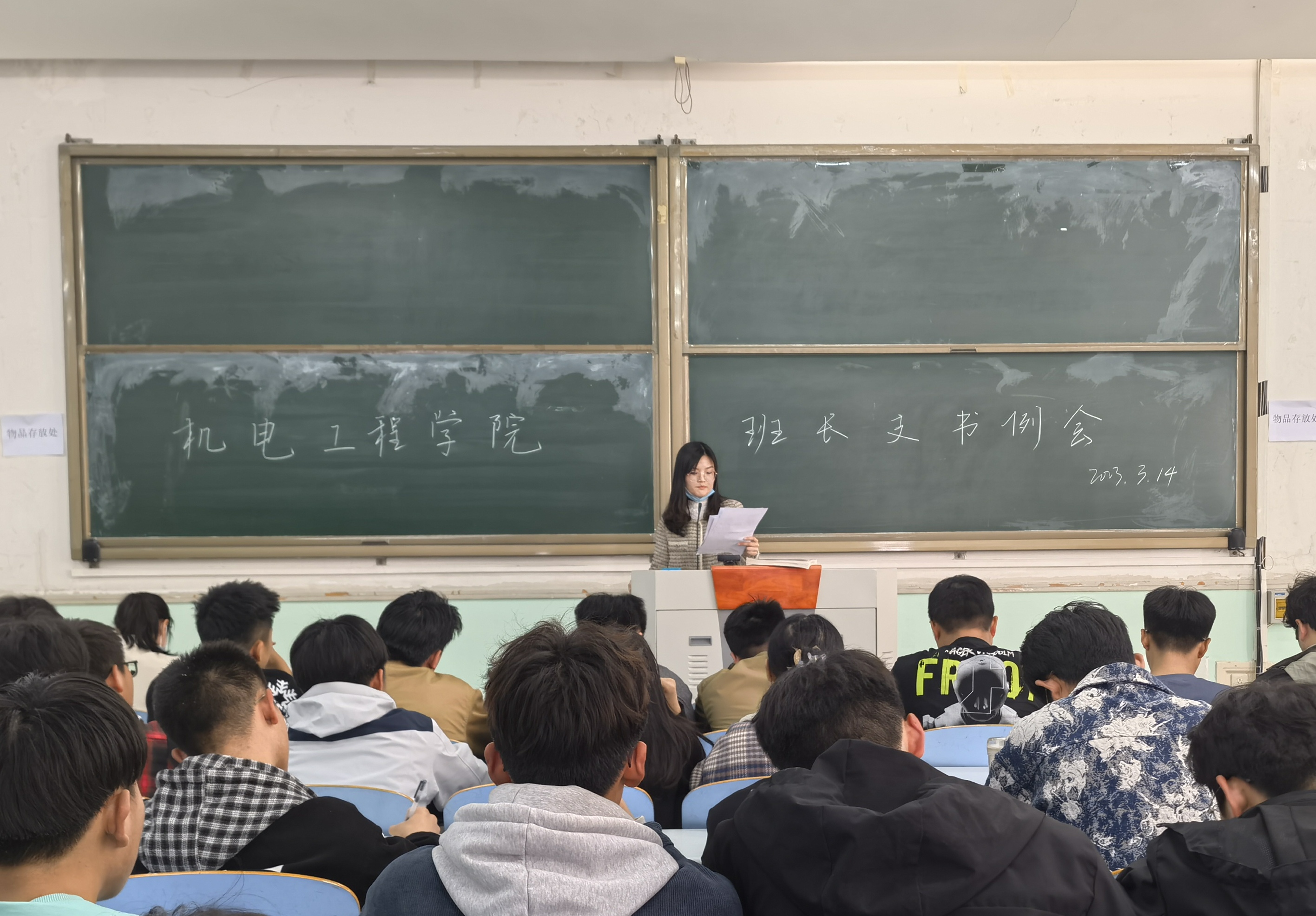 六合彩投注