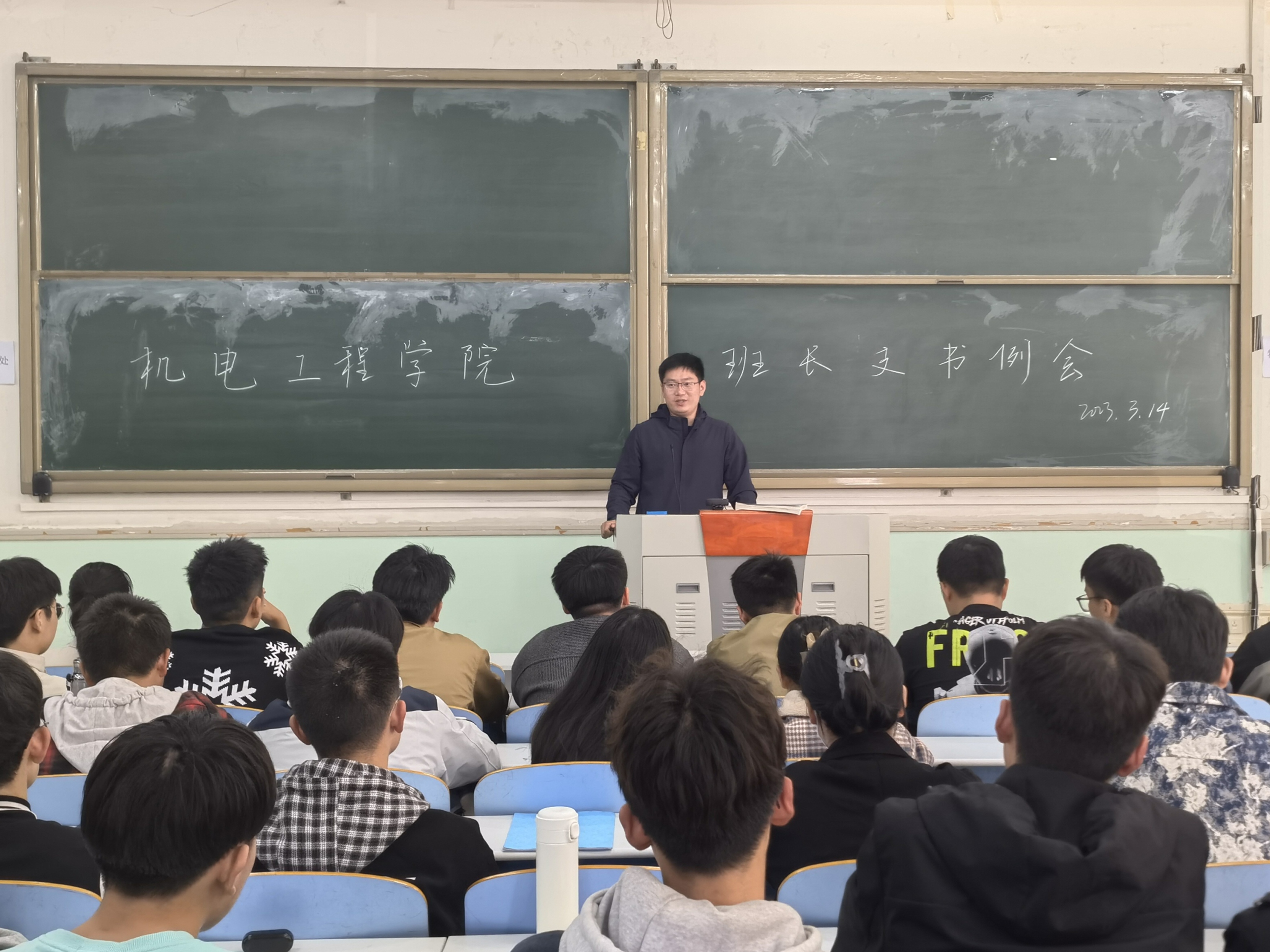 六合彩投注