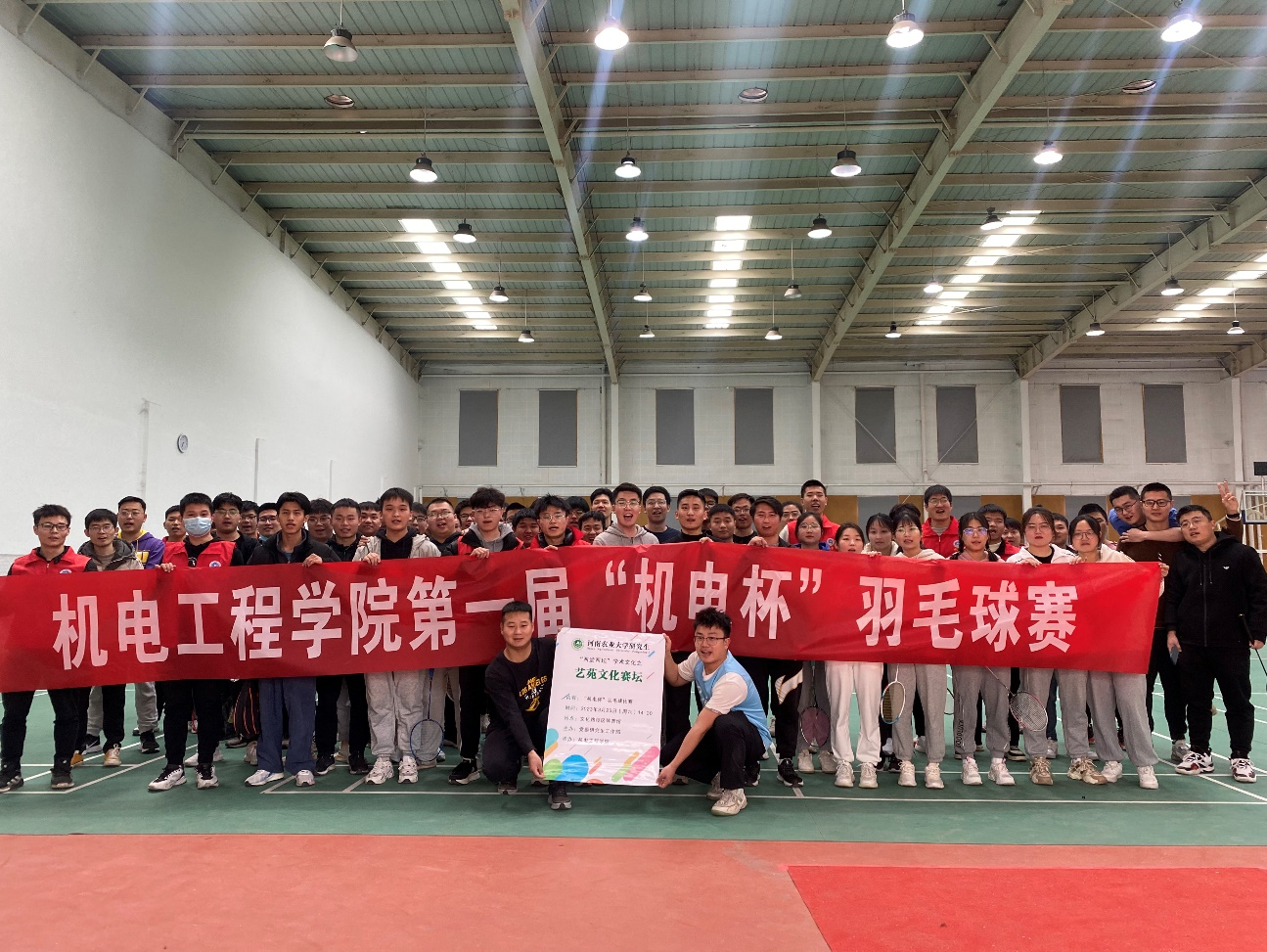 六合彩投注