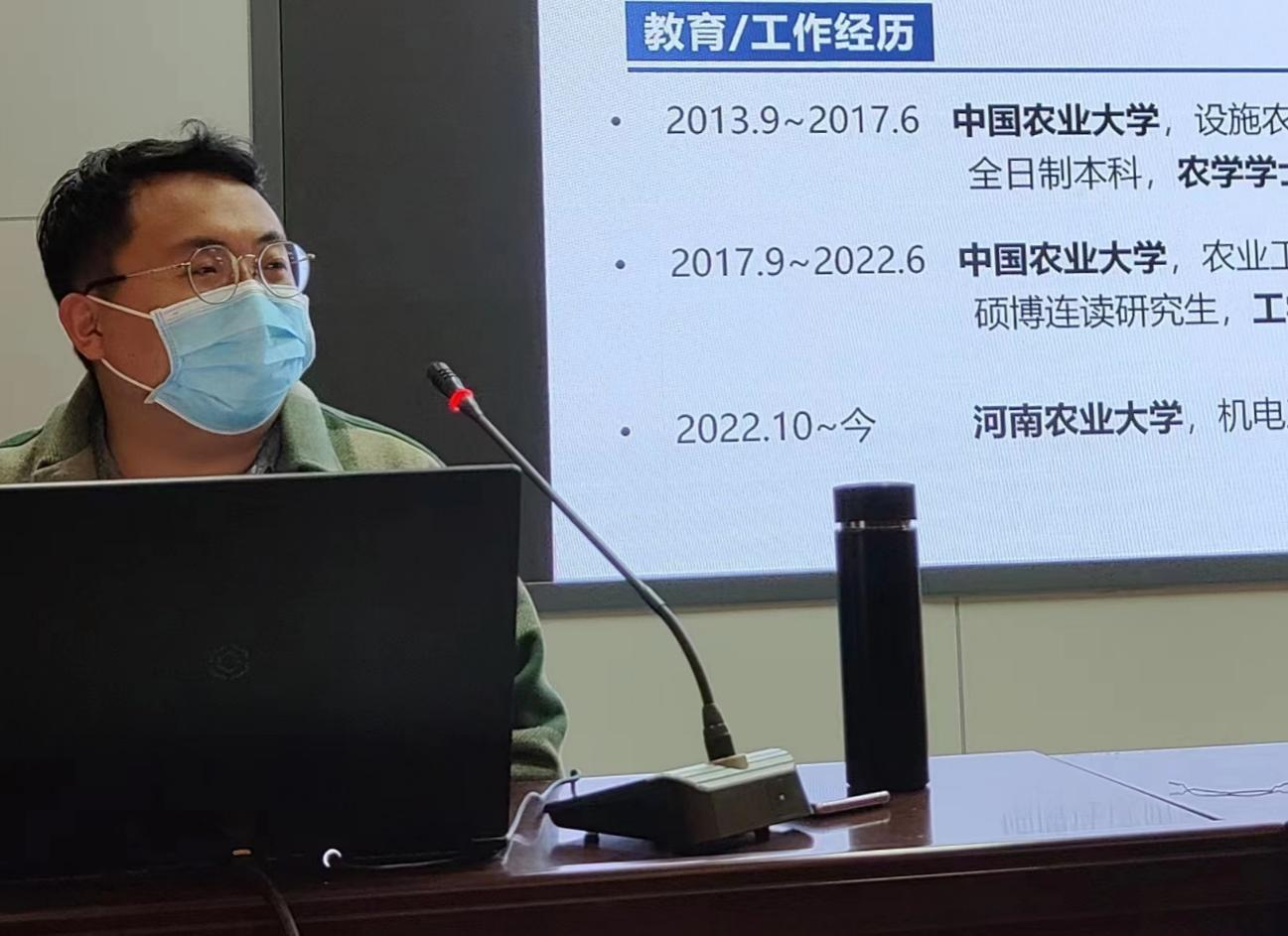 六合彩投注