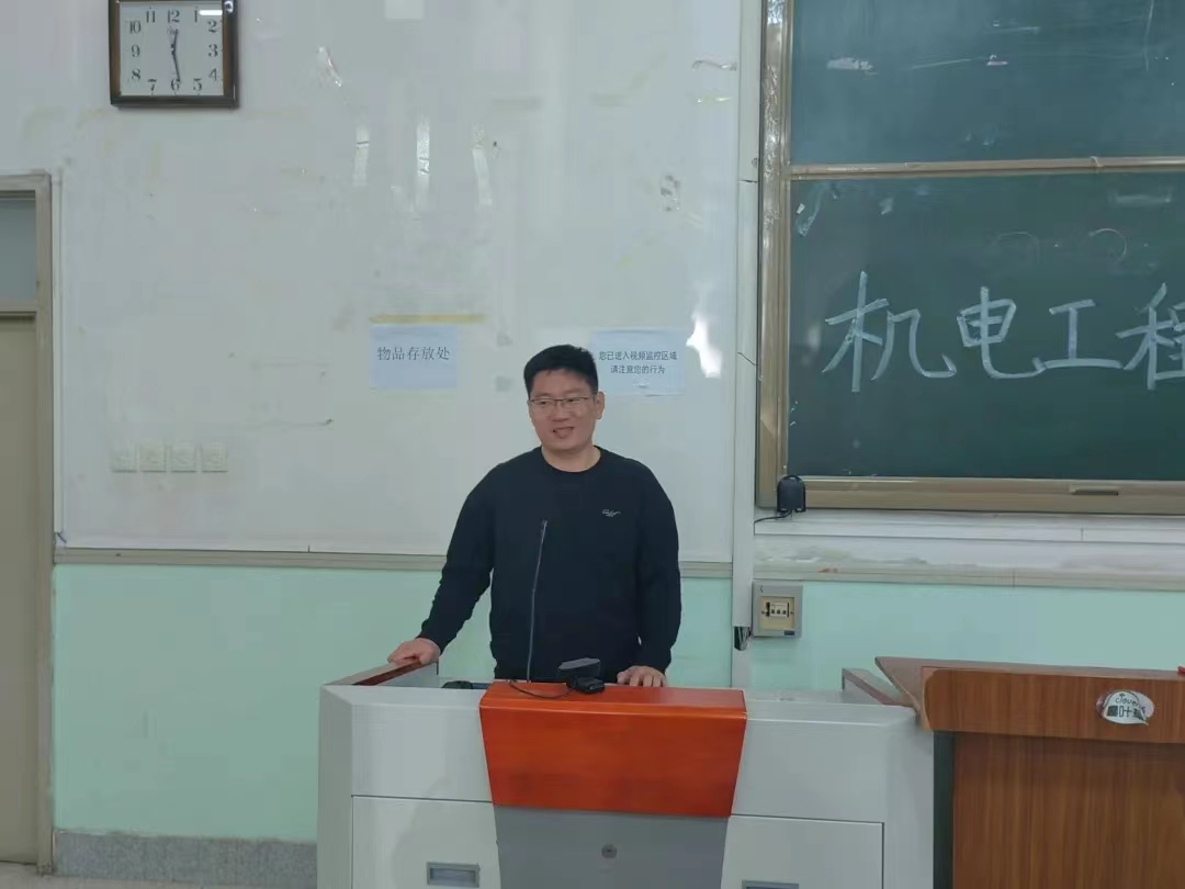 六合彩投注