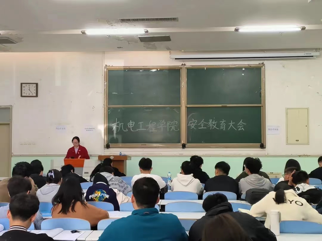 六合彩投注