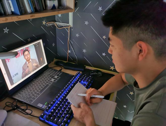 六合彩投注