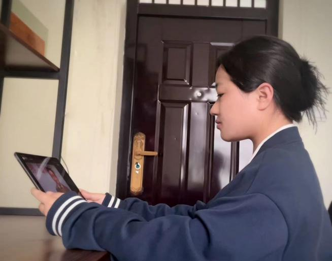 六合彩投注
